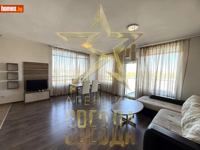 Тристаен, 121m² - Кв. Кършияка, Пловдив - Апартамент за продажба - АГЕНЦИЯ ЗВЕЗДА - 116703147