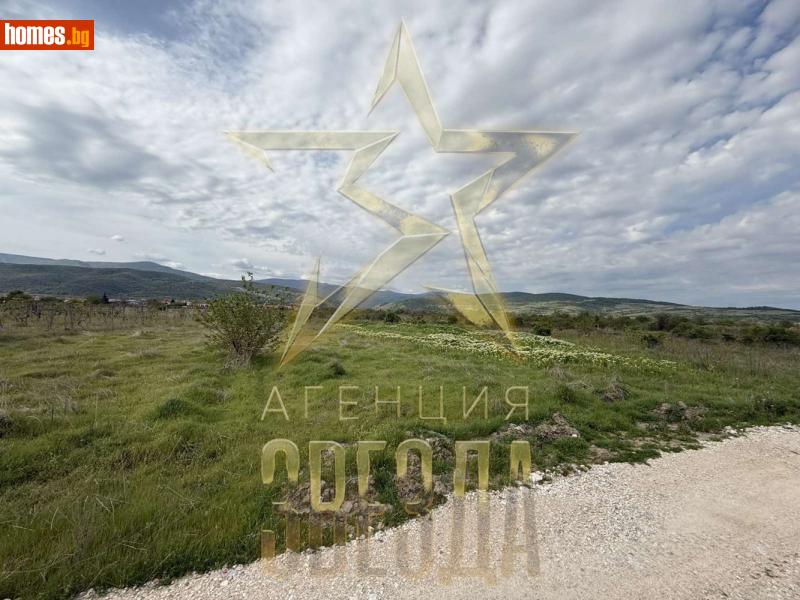 Парцел, 1960m² - С.Първенец, Пловдив - Парцел за продажба - АГЕНЦИЯ ЗВЕЗДА - 116703268