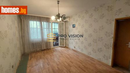 Тристаен, 70m² - Апартамент за продажба - 116706505