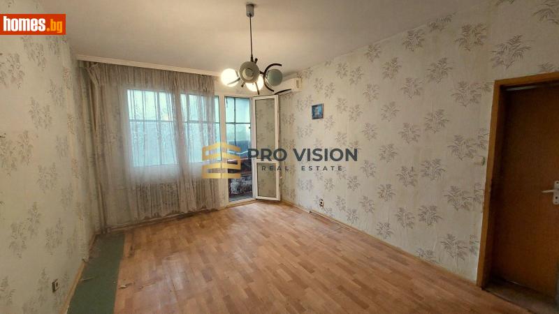 Тристаен, 70m² - Жк. Младост, Варна - Апартамент за продажба - ПРО ВИЖЪН - 116706505