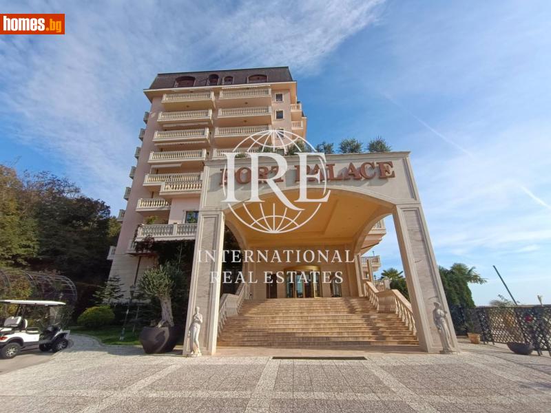 Тристаен, 165m² - К.к.Св.Константин и Елена, Варна - Апартамент за продажба - Интернешънъл Риъл Естейтс - 116707030