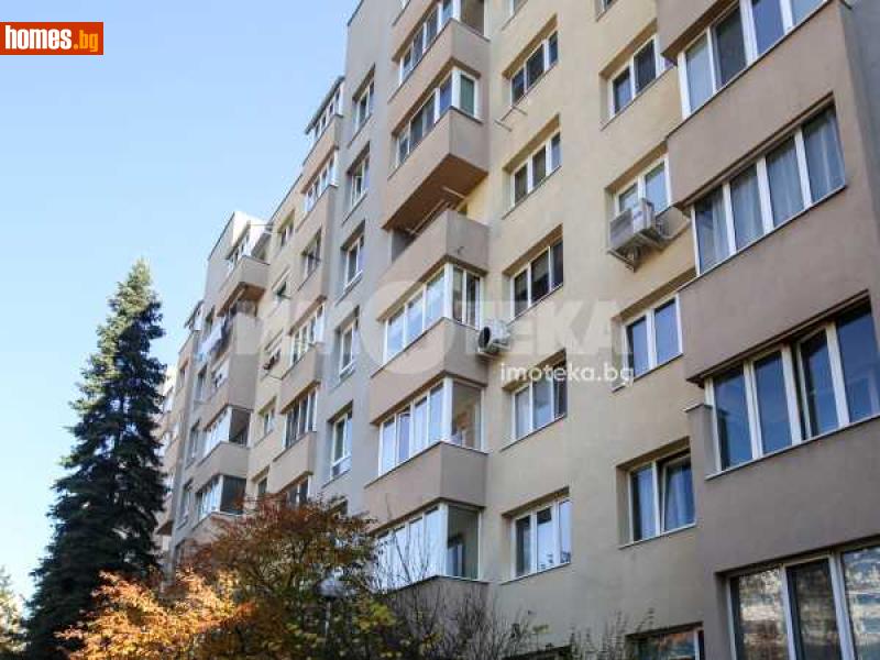 Тристаен, 76m² - Жк. Стрелбище, София - Апартамент за продажба - ИМОТЕКА АД - 116708427