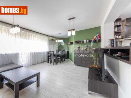 Тристаен, 110m² - Апартамент за продажба - 116708435