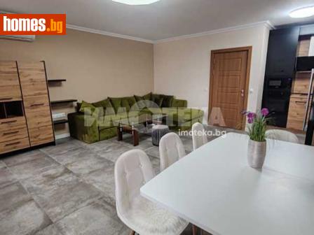 Двустаен, 95m² - Апартамент за продажба - 116708457