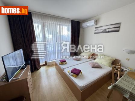 Едностаен, 45m² - Апартамент за продажба - 116708521