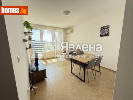 Двустаен, 70m² - Апартамент за продажба - 116708568