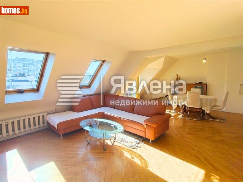 Четиристаен, 142m² -  Център, София - Апартамент за продажба - ЯВЛЕНА - 116708692