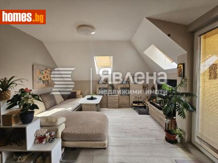 Двустаен, 64m² - Апартамент за продажба - 116708726