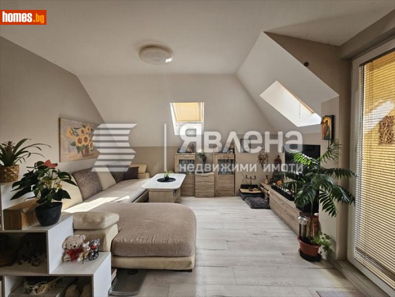 Двустаен, 64m² - Жк. Овча Купел, София - Апартамент за продажба - ЯВЛЕНА - 116708726