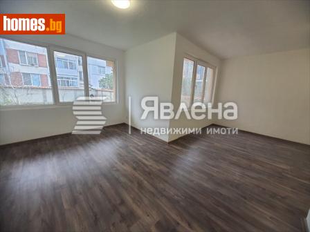 Едностаен, 52m² - Апартамент за продажба - 116708817