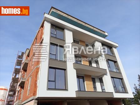 Тристаен, 119m² - Апартамент за продажба - 116708857