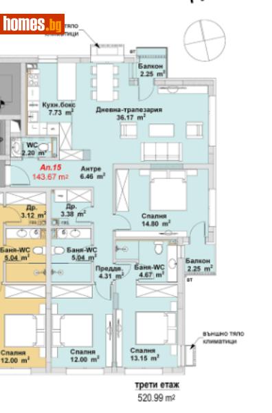 Четиристаен, 144m² - Кв. Бояна, София - Апартамент за продажба - Титан Пропъртис - 116709698