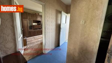 Тристаен, 76m² - Апартамент за продажба - 116710293