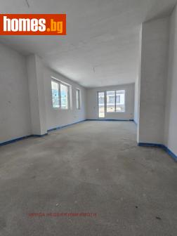 Тристаен, 147m² - Апартамент за продажба - 116710708