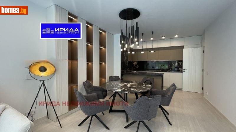 Тристаен, 133m² - Кв. Кръстова Вада, София - Апартамент за продажба - Ирида - 116715804