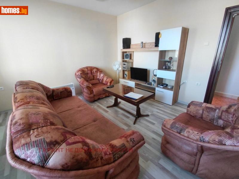 Тристаен, 75m² -  Център, Габрово - Апартамент за продажба - Гарант недвижими имоти - 116717234