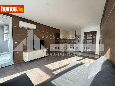 Двустаен, 67m² - Апартамент за продажба - 116718568