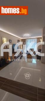 Тристаен, 117m² - Апартамент за продажба - 116718788