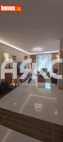 Тристаен, 117m² - София, София - град - Апартамент за продажба - АЯКС Имоти - 116718788