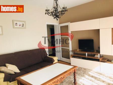 Тристаен, 86m² - Апартамент за продажба - 116720370