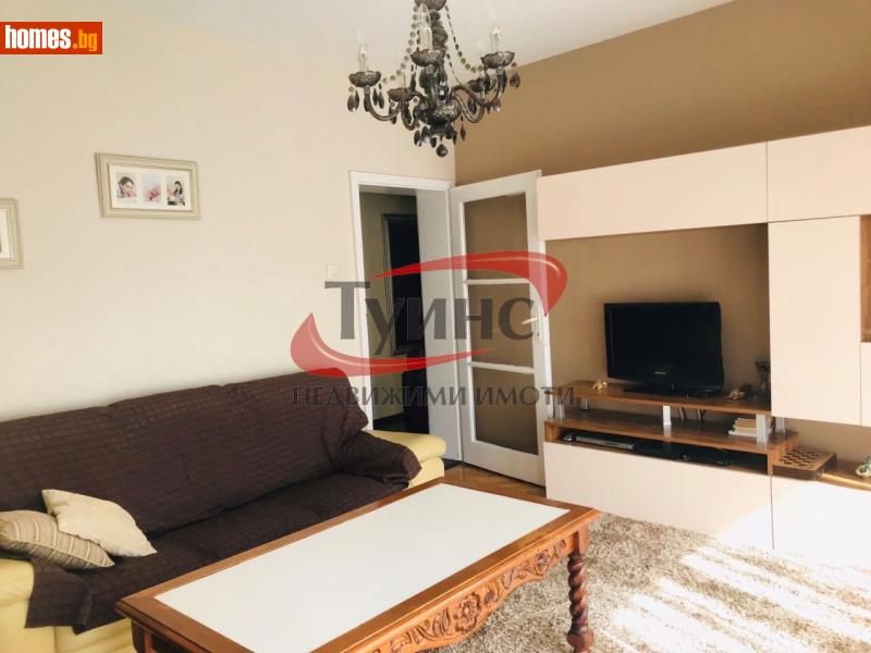 Тристаен, 86m² -  Широк Център, Пловдив - Апартамент за продажба - ТУИНС - 116720370