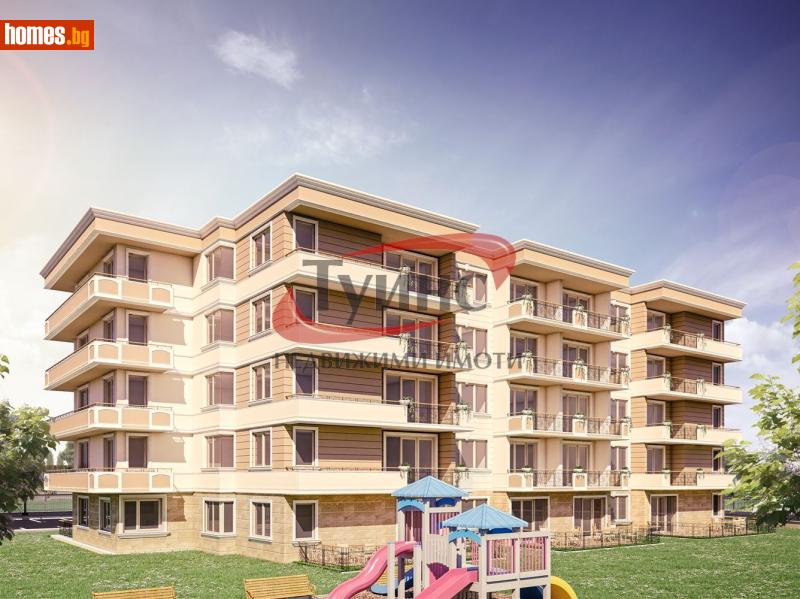 Двустаен, 85m² -  Широк Център, Пловдив - Апартамент за продажба - ТУИНС - 116720380