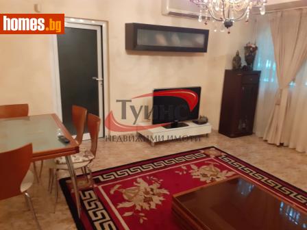 Тристаен, 82m² - Апартамент за продажба - 116720391