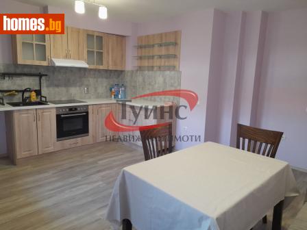 Двустаен, 69m² - Апартамент за продажба - 116720407