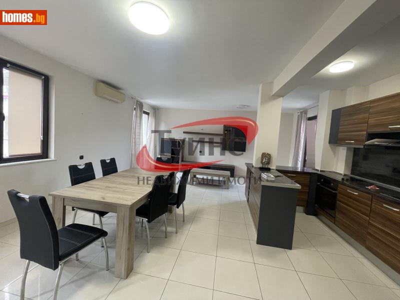 Тристаен, 165m² - Кв. Кършияка, Пловдив - Апартамент за продажба - ТУИНС - 116720417