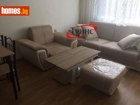 Двустаен, 41m² - Апартамент за продажба - 116720447