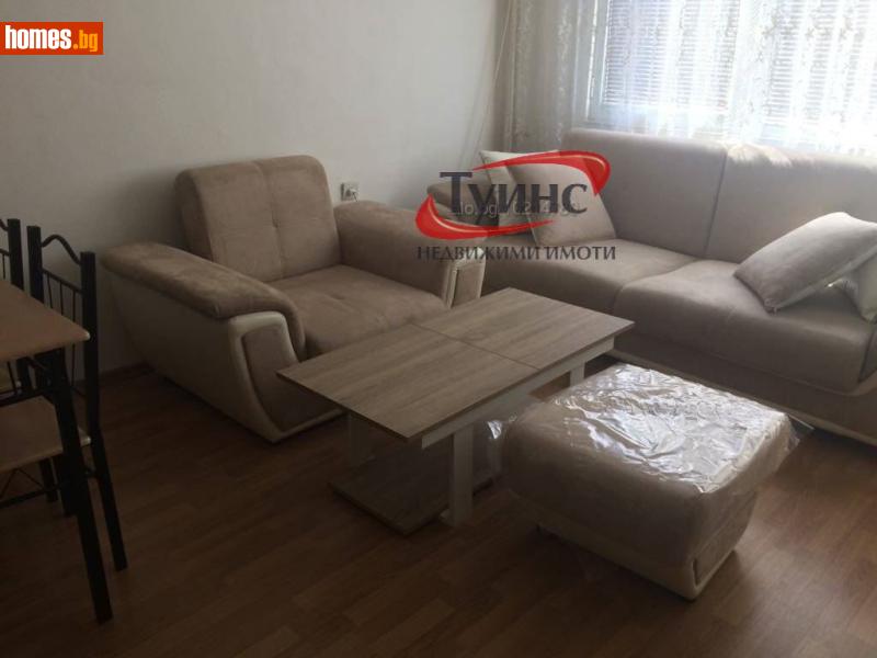 Двустаен, 41m² - Кв. Кършияка, Пловдив - Апартамент за продажба - ТУИНС - 116720447