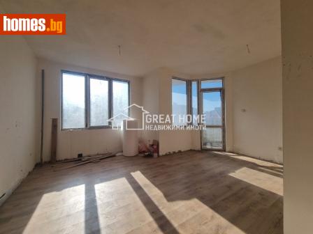 Тристаен, 70m² - Апартамент за продажба - 116720880