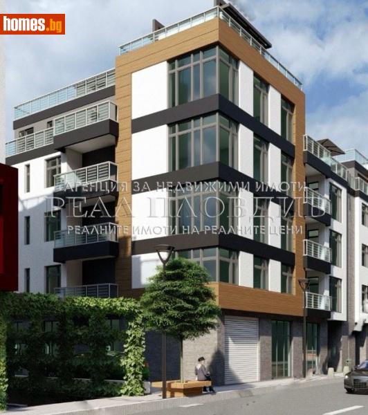 Тристаен, 95m² - Жк. Христо Смирненски, Пловдив - Апартамент за продажба - РЕАЛ ПЛОВДИВ - 116720943