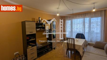 Двустаен, 65m² - Апартамент за продажба - 116722149