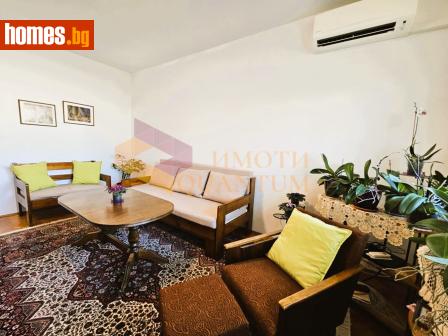 Тристаен, 70m² - Апартамент за продажба - 116722841