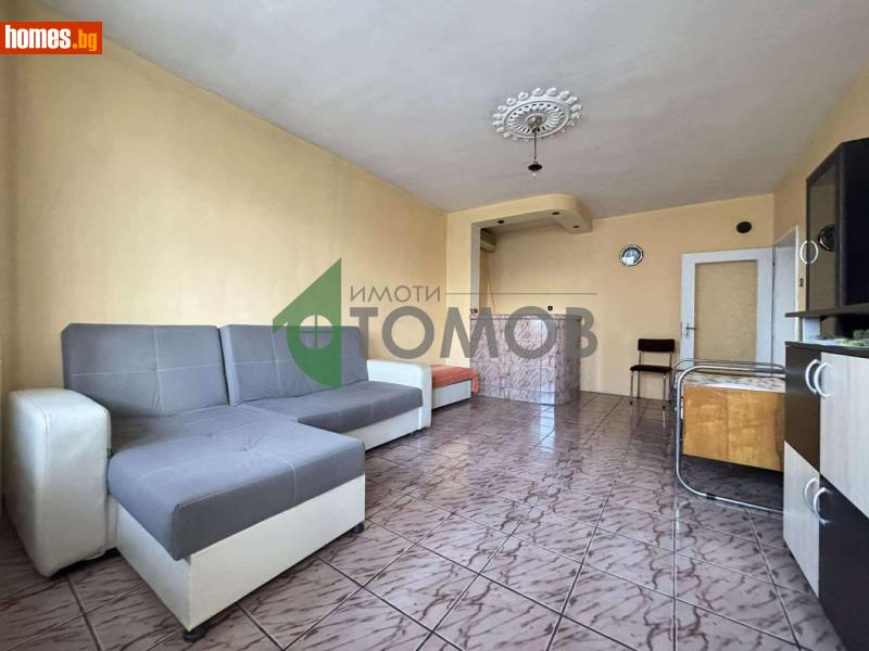 Двустаен, 70m² -  Център, Шумен - Апартамент за продажба - Имоти Томов - 116726953