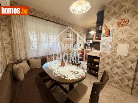 Тристаен, 73m² - Апартамент за продажба - 116726977