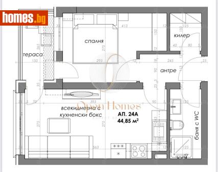 Двустаен, 54m² - Апартамент за продажба - 116727619