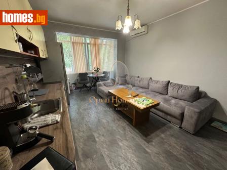 Тристаен, 75m² - Апартамент за продажба - 116727661