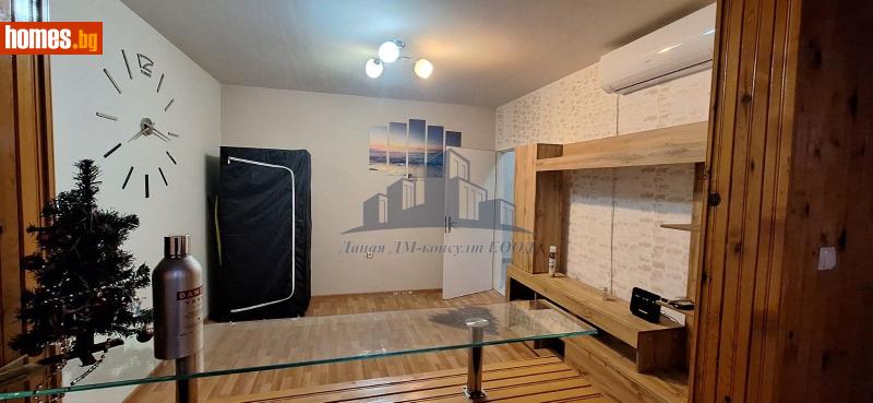 Тристаен, 85m² - Жк. Тракия, Шумен - Апартамент за продажба - Даная ДМ - консулт ЕООД - 116728260