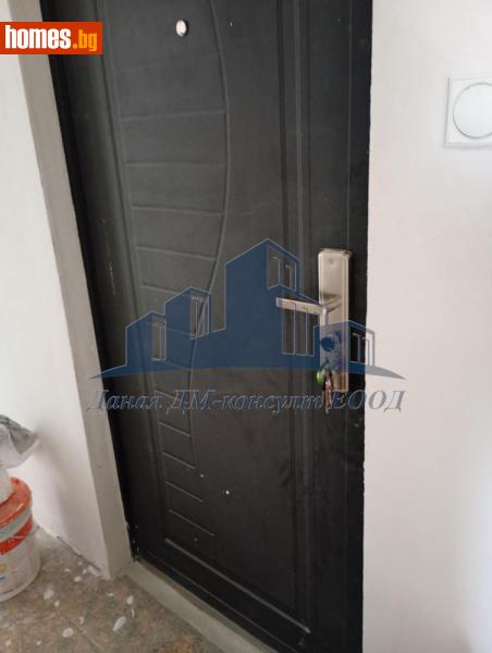 Двустаен, 62m² - Жк. Тракия, Шумен - Апартамент за продажба - Даная ДМ - консулт ЕООД - 116728280