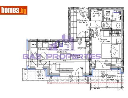 Двустаен, 77m² - Апартамент за продажба - 116730001