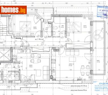 Тристаен, 116m² - Апартамент за продажба - 116730187