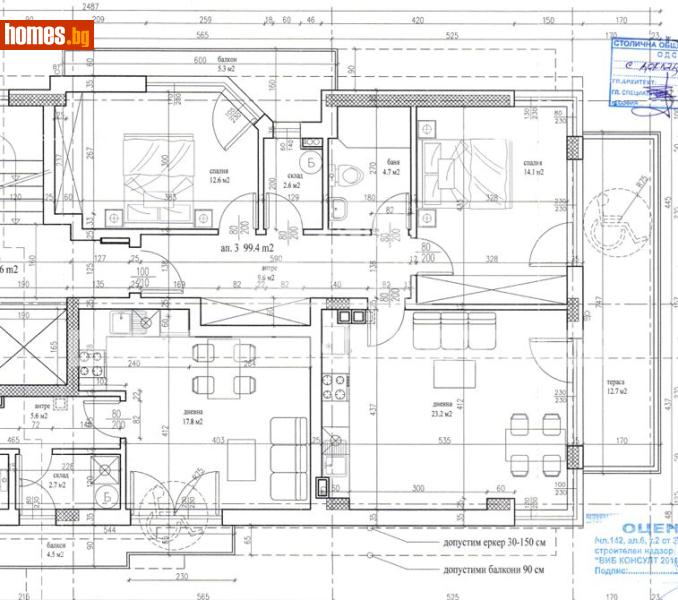 Тристаен, 116m² - Жк. Левски В, София - Апартамент за продажба - BasProperties - 116730187