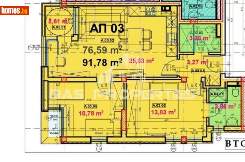 Тристаен, 91m² - Кв. Малинова Долина, София - Апартамент за продажба - BasProperties - 116730219