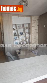 Тристаен, 65m² - Апартамент за продажба - 116730254