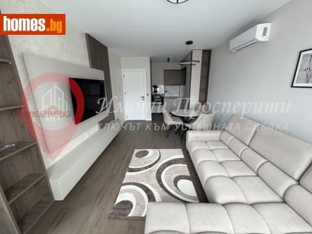 Двустаен, 63m² - Апартамент за продажба - 116730697