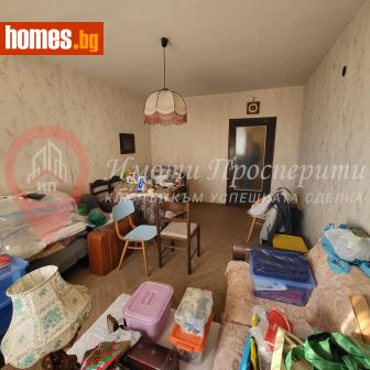 Двустаен, 69m² - Апартамент за продажба - 116730717