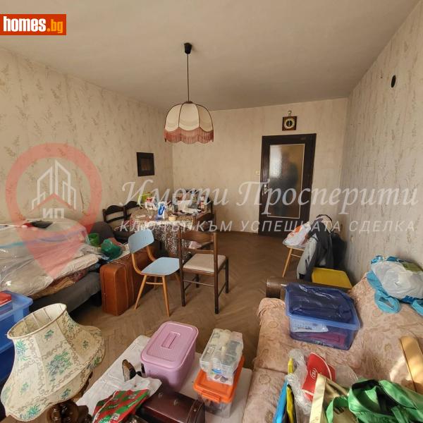 Двустаен, 69m² - Жк. Младост 4, София - Апартамент за продажба - Имоти Просперити - 116730717