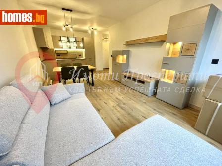 Двустаен, 62m² - Апартамент за продажба - 116730737